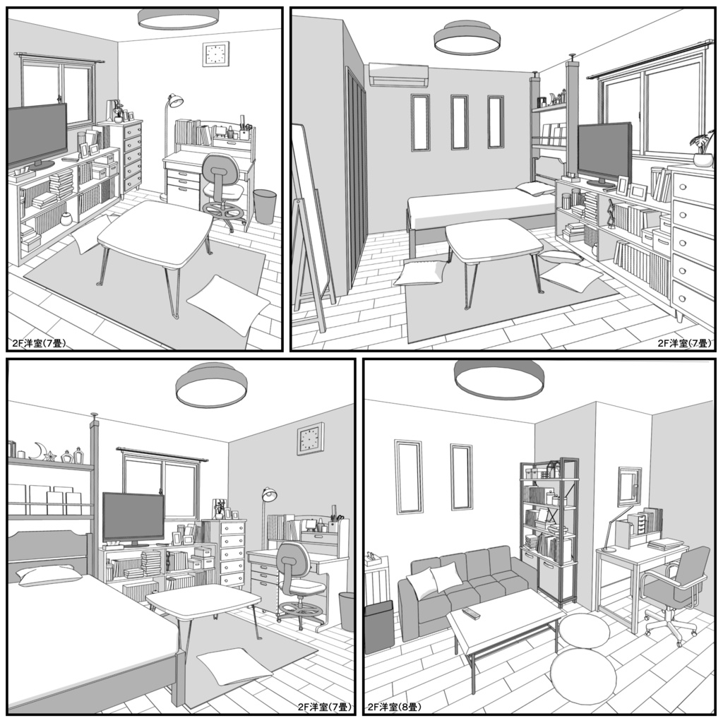 一戸建て 3LDK【クリスタ用素材】