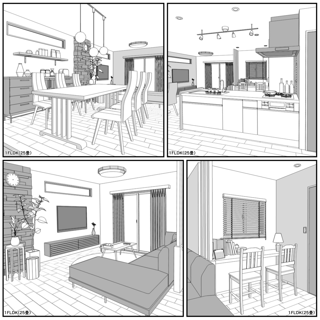 一戸建て 3LDK【クリスタ用素材】