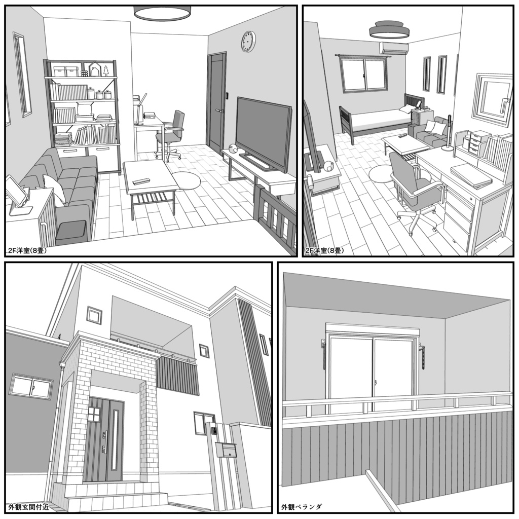 一戸建て 3LDK【クリスタ用素材】