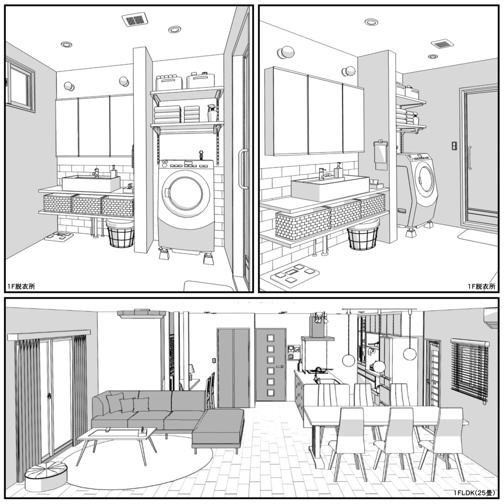 一戸建て 3LDK【クリスタ用素材】