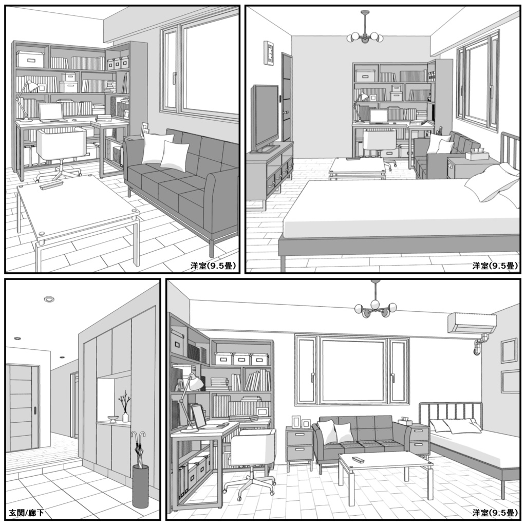 マンション一室 4LDK_37畳+4部屋【クリスタ用素材】