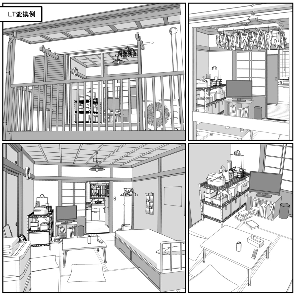 レトロな木造アパート一室 1K(8畳)typeA【クリスタ用素材】