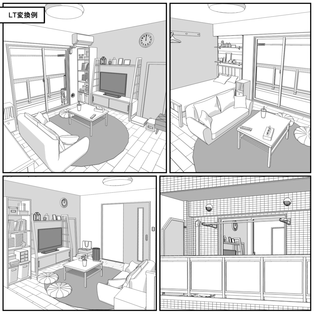 マンション一室 1K 9畳 tyapeA【クリスタ用素材】