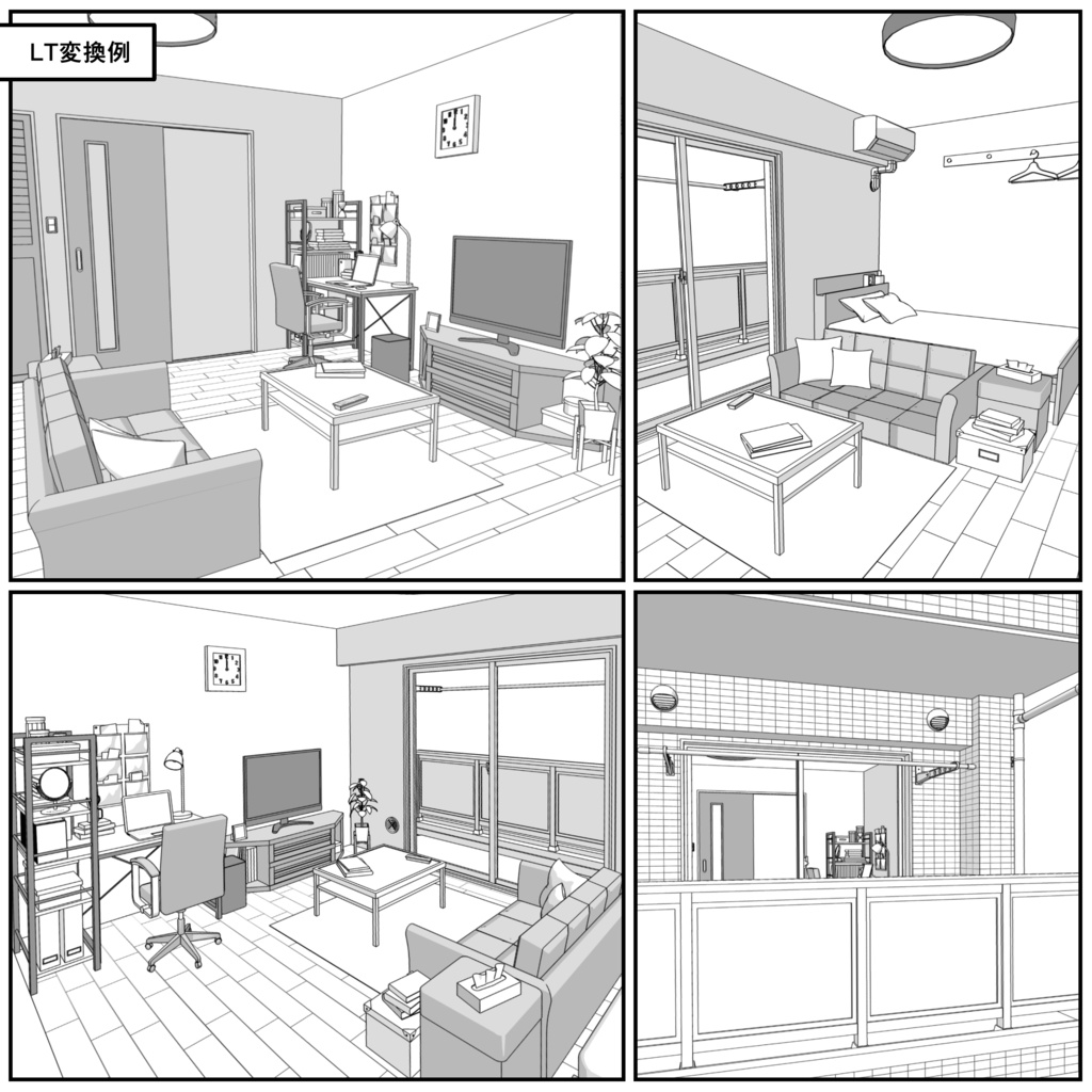 マンション一室 1K 9畳 tyapeB【クリスタ用素材】