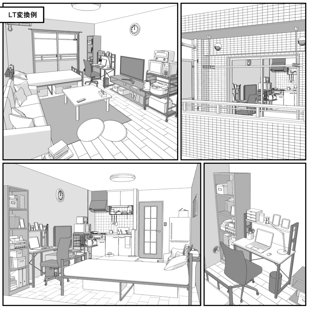 マンション一室 1R 12畳 typeA【クリスタ用素材】