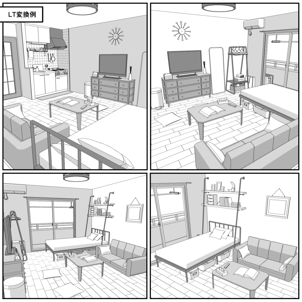 マンション一室 1R 12畳 typeB【クリスタ用素材】