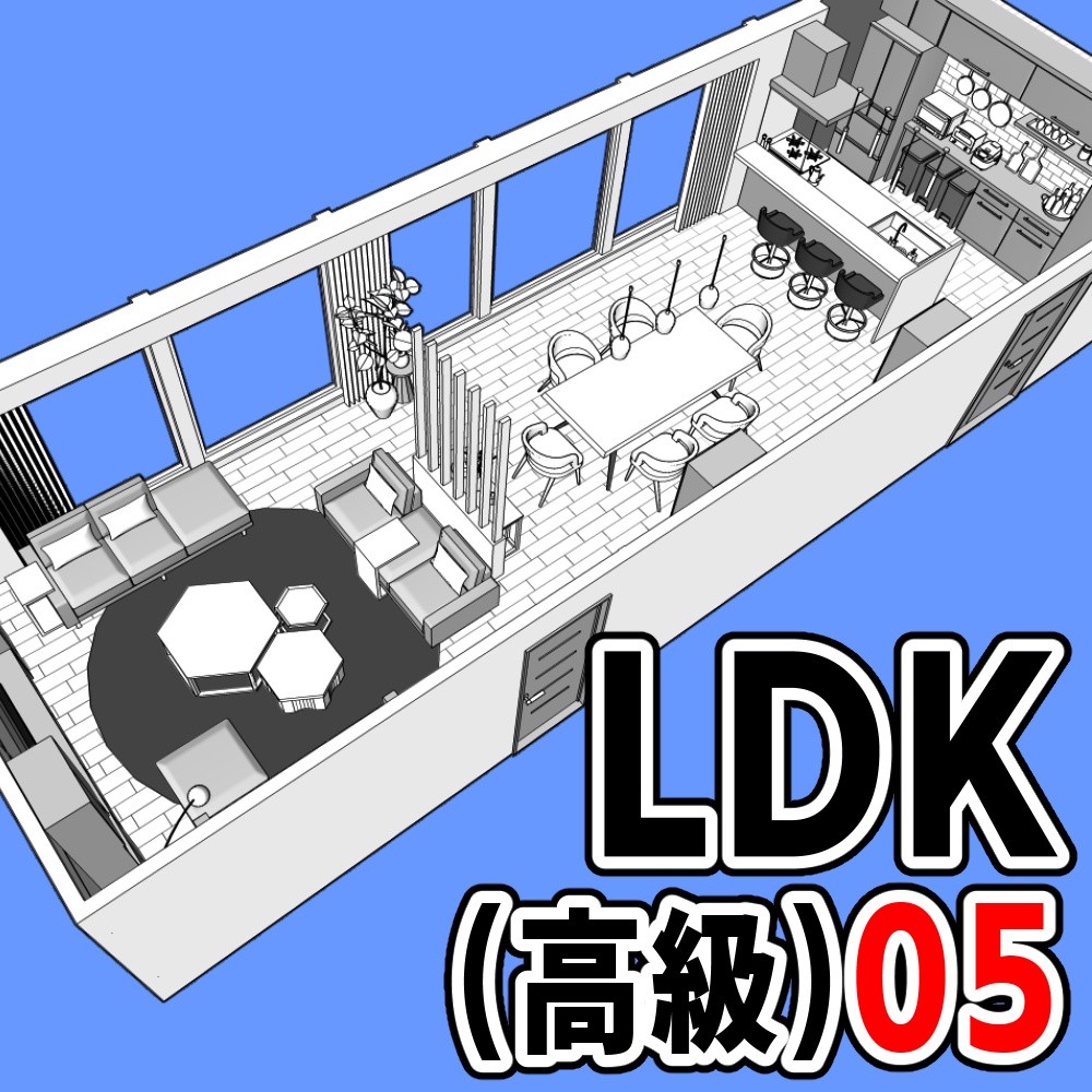 LDK(高級)05【クリスタ用素材】