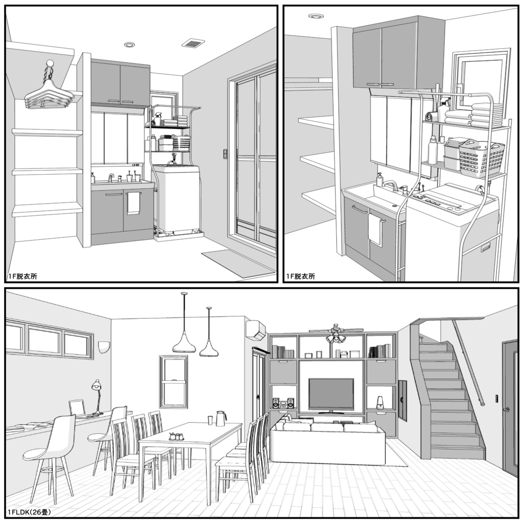 一戸建て 3LDK02【クリスタ用素材】