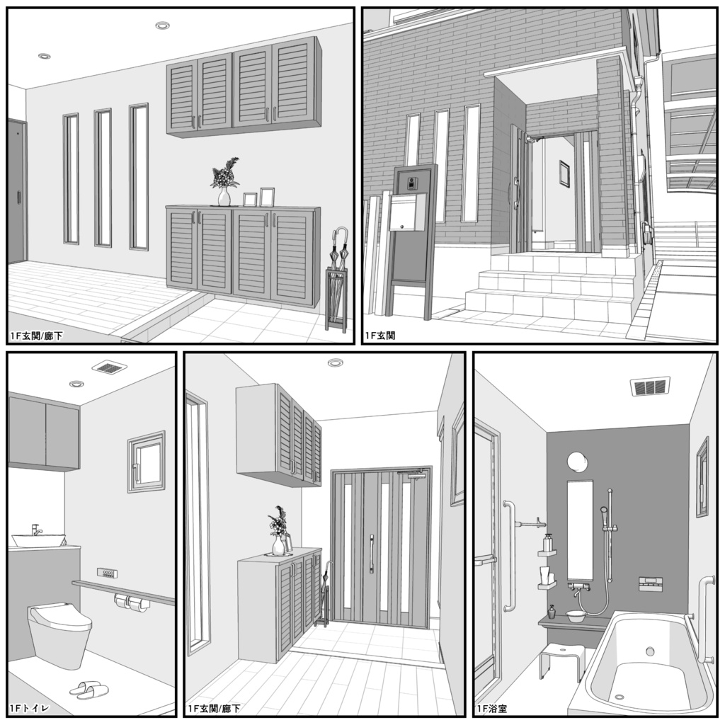 一戸建て 3LDK02【クリスタ用素材】