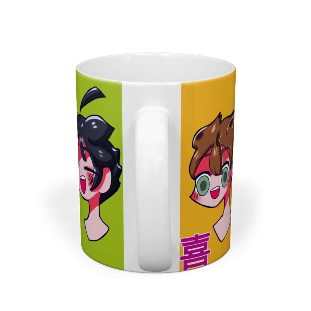 一年生喜怒哀楽カップ