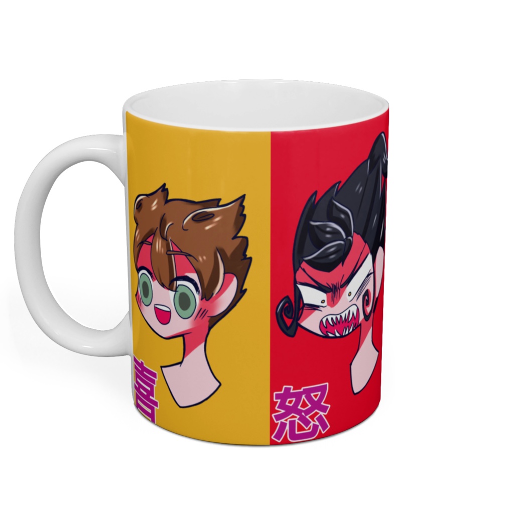 一年生喜怒哀楽カップ