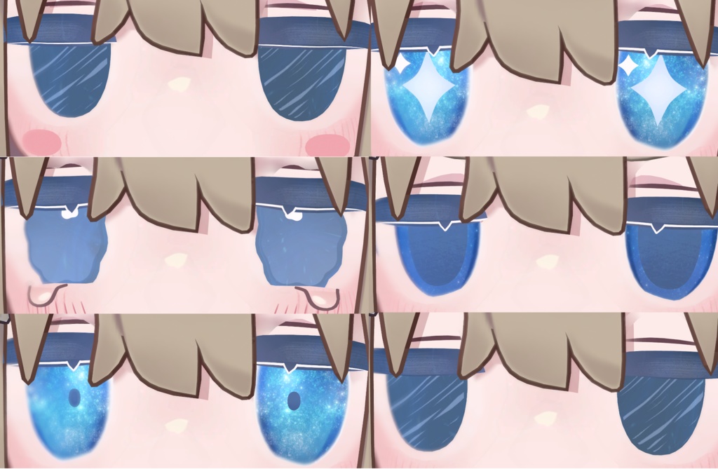 【キプフェル/Kipfel対応】STARSEAEYE Texture