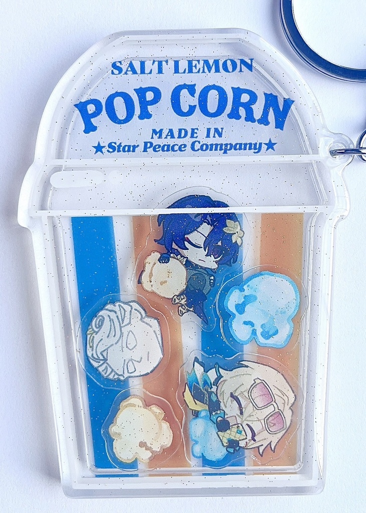 【レイチュリ】ポップコーンシャカシャカアクキー