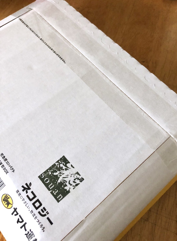 *荷姿について*