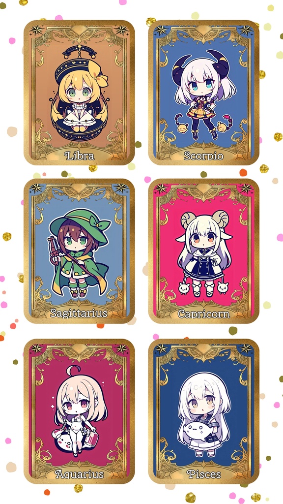 星座占いチャーム