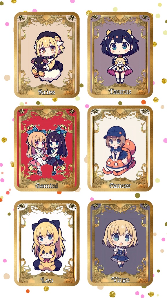 星座占いチャーム