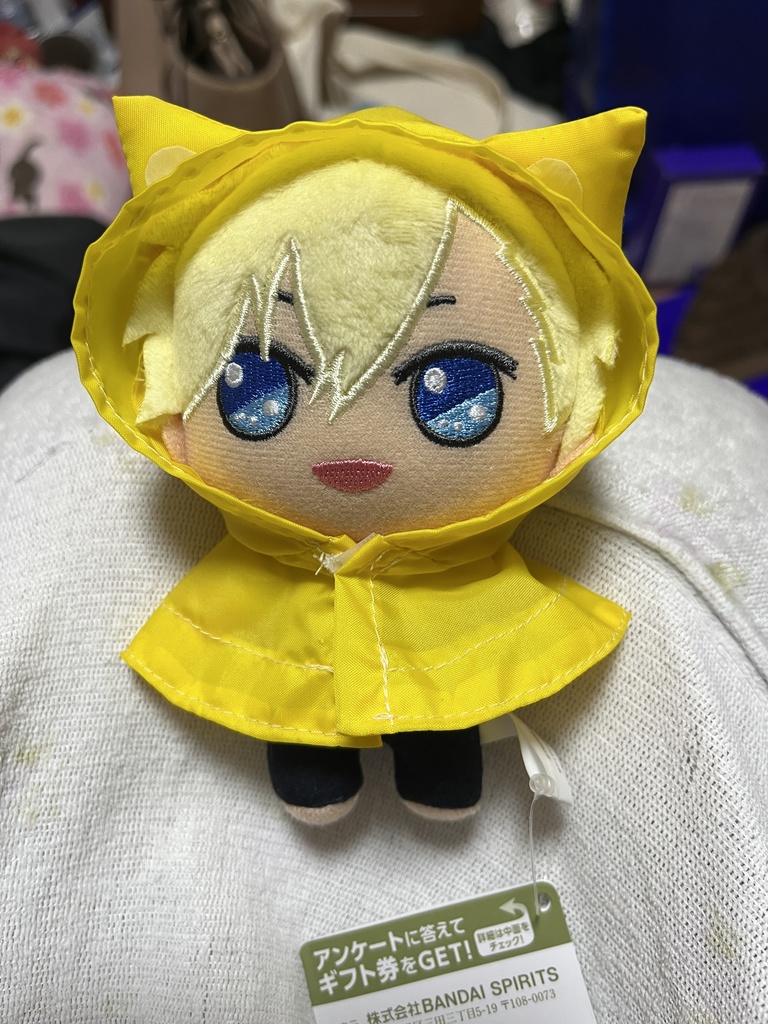 11センチぬいレインコート