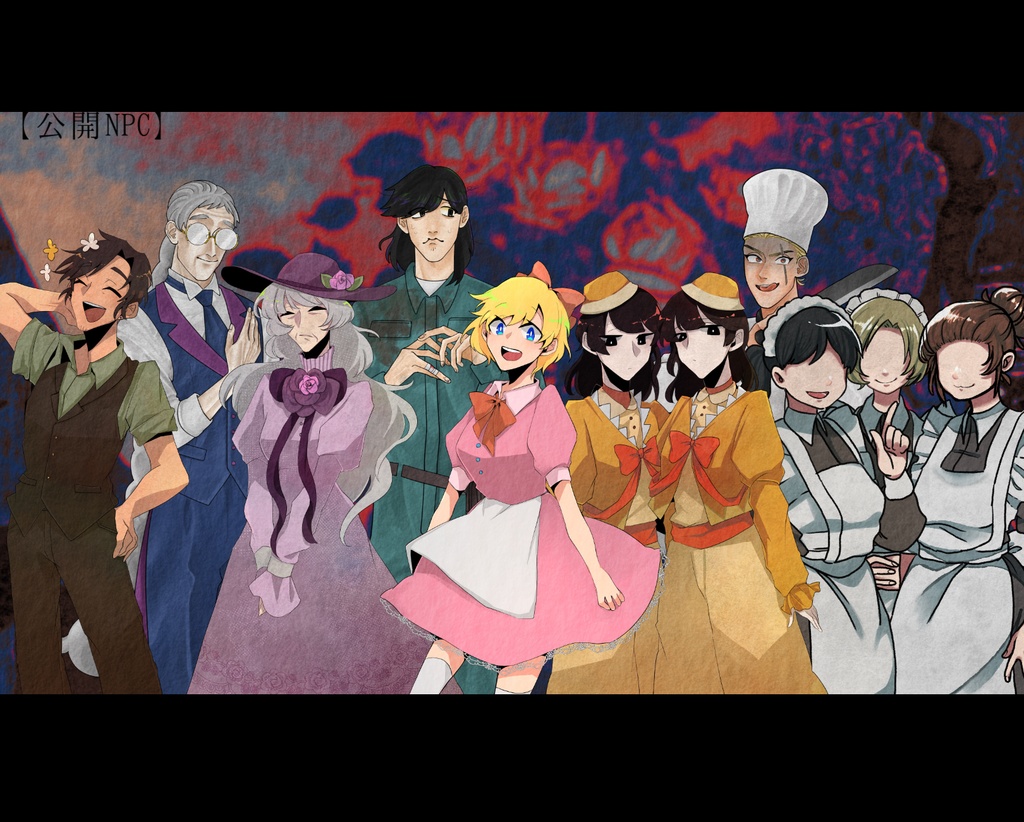 CoC6th【Q.誰が白薔薇を赤く染めたのか。】SPLL:E119967 (本文無料)