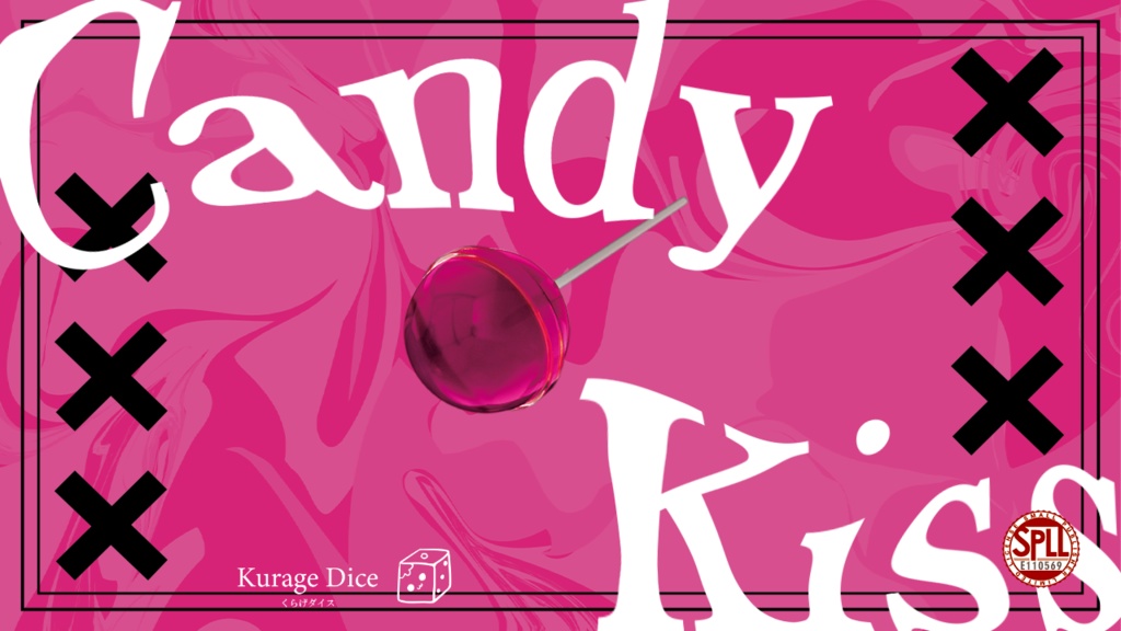 タイマン | CoCシナリオ】Candy Kiss SPLL:E110569 - くらげダイス - BOOTH