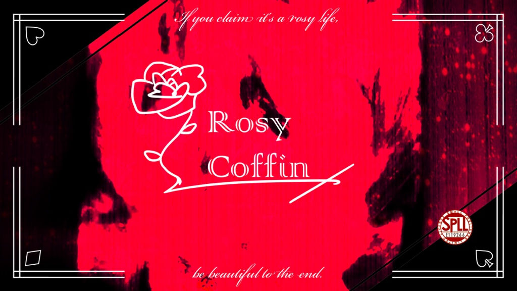 【秘匿4PL | CoCシナリオ】Rosy Coffin　SPLL:E119266