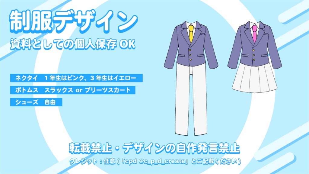 【秘匿2PL・タイマン | CoCシナリオ】IDOL HOLIC SPLL:E119817