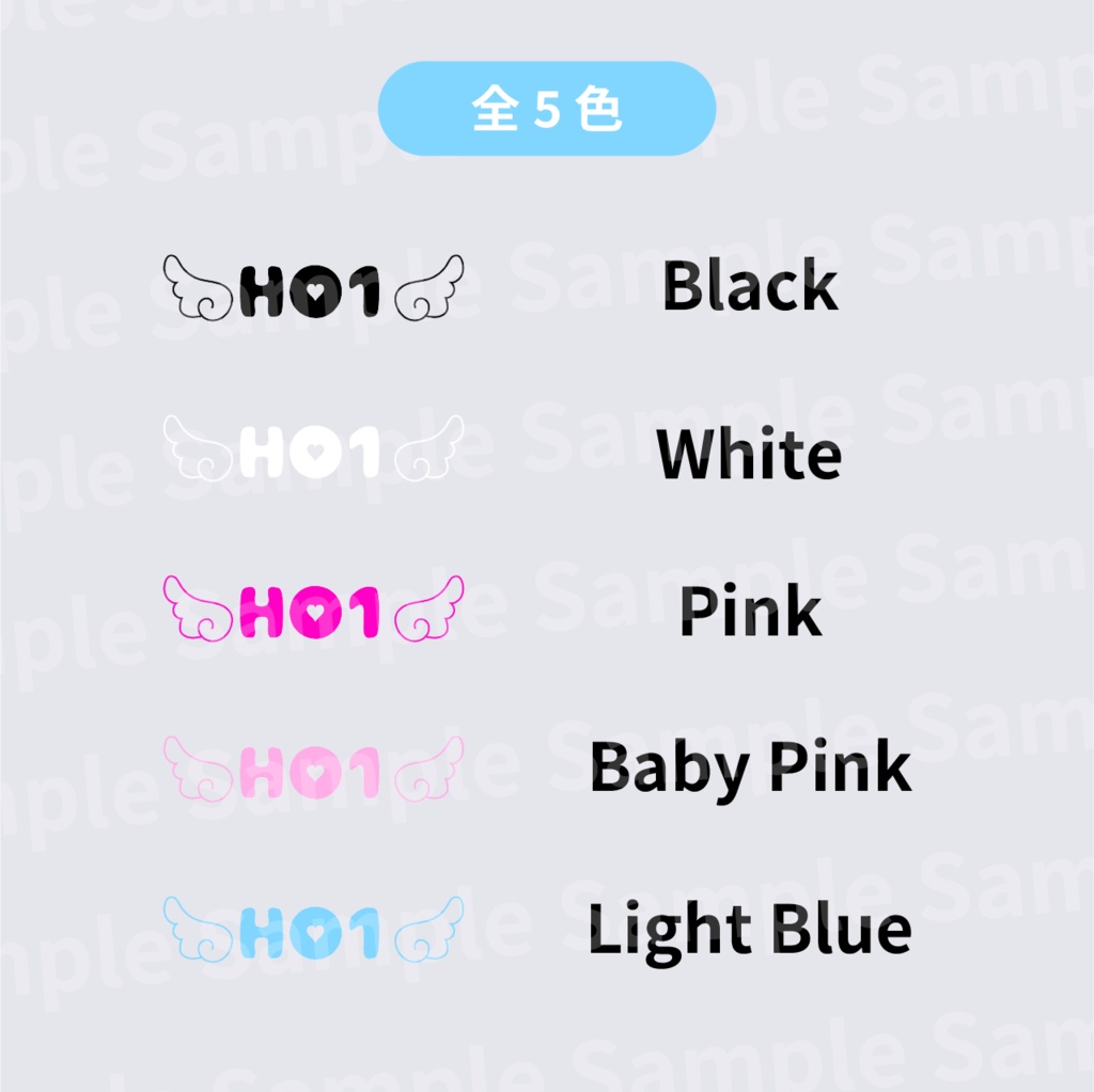 【無料版あり】天使の羽HOアイコン【ココフォリア素材】