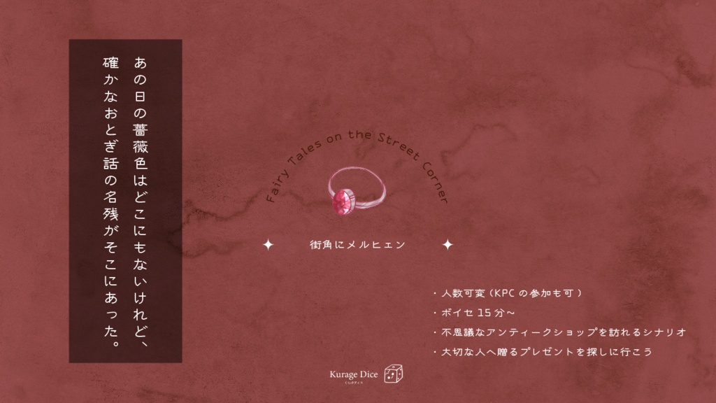 ひいろ(縺ゅ°縺?☆繧峨＞繧?) on X: 
