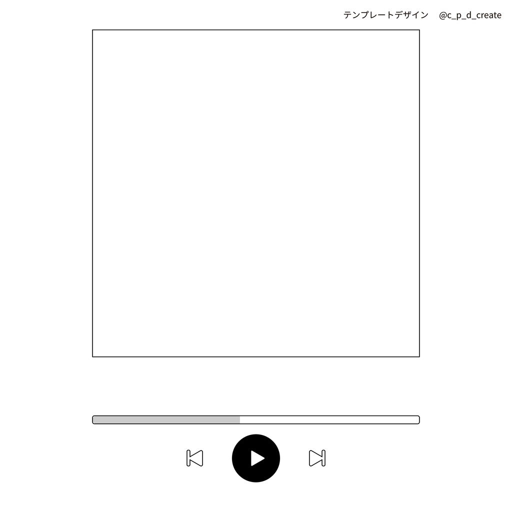 【創作テンプレ】曲パロパネルトラップ