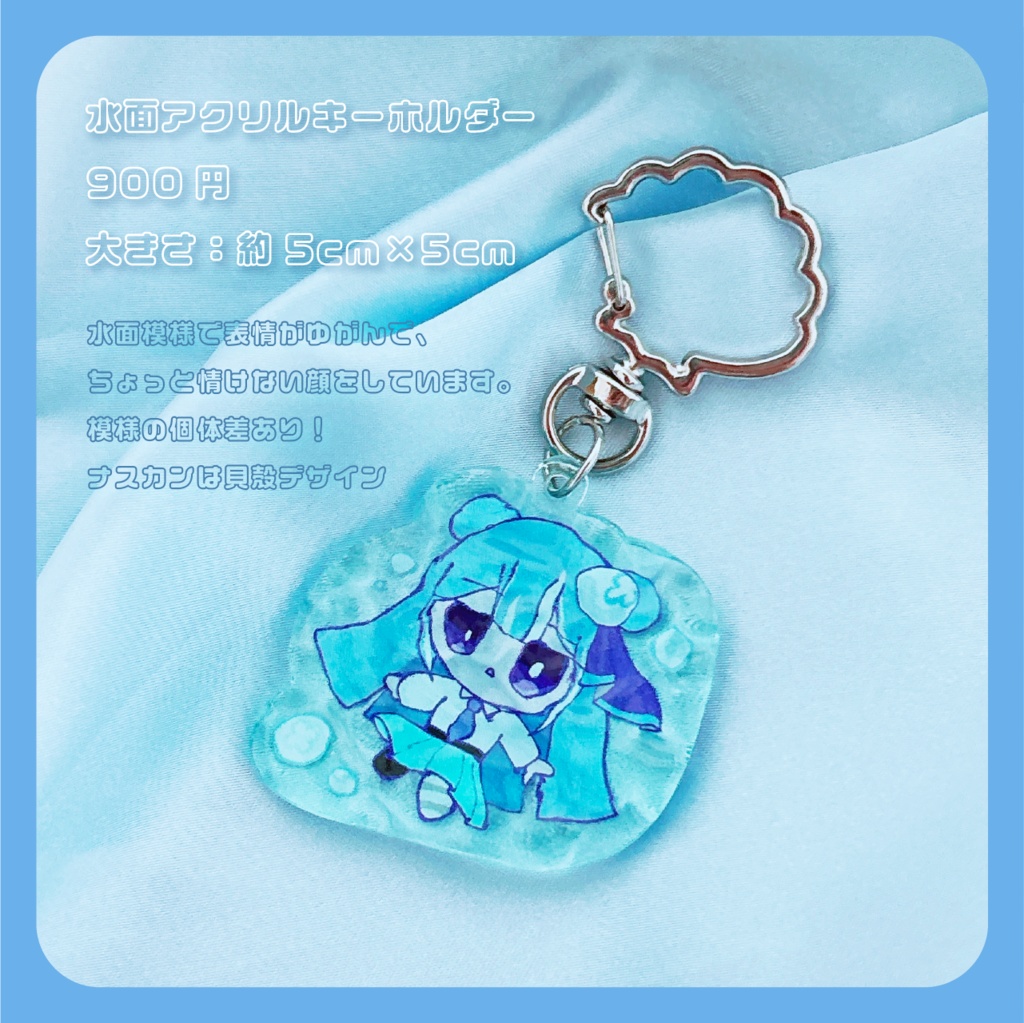 【1周年記念グッズ】クリエイティブ生命体cpd アクスタ・アクリルフィギュア・アクキー