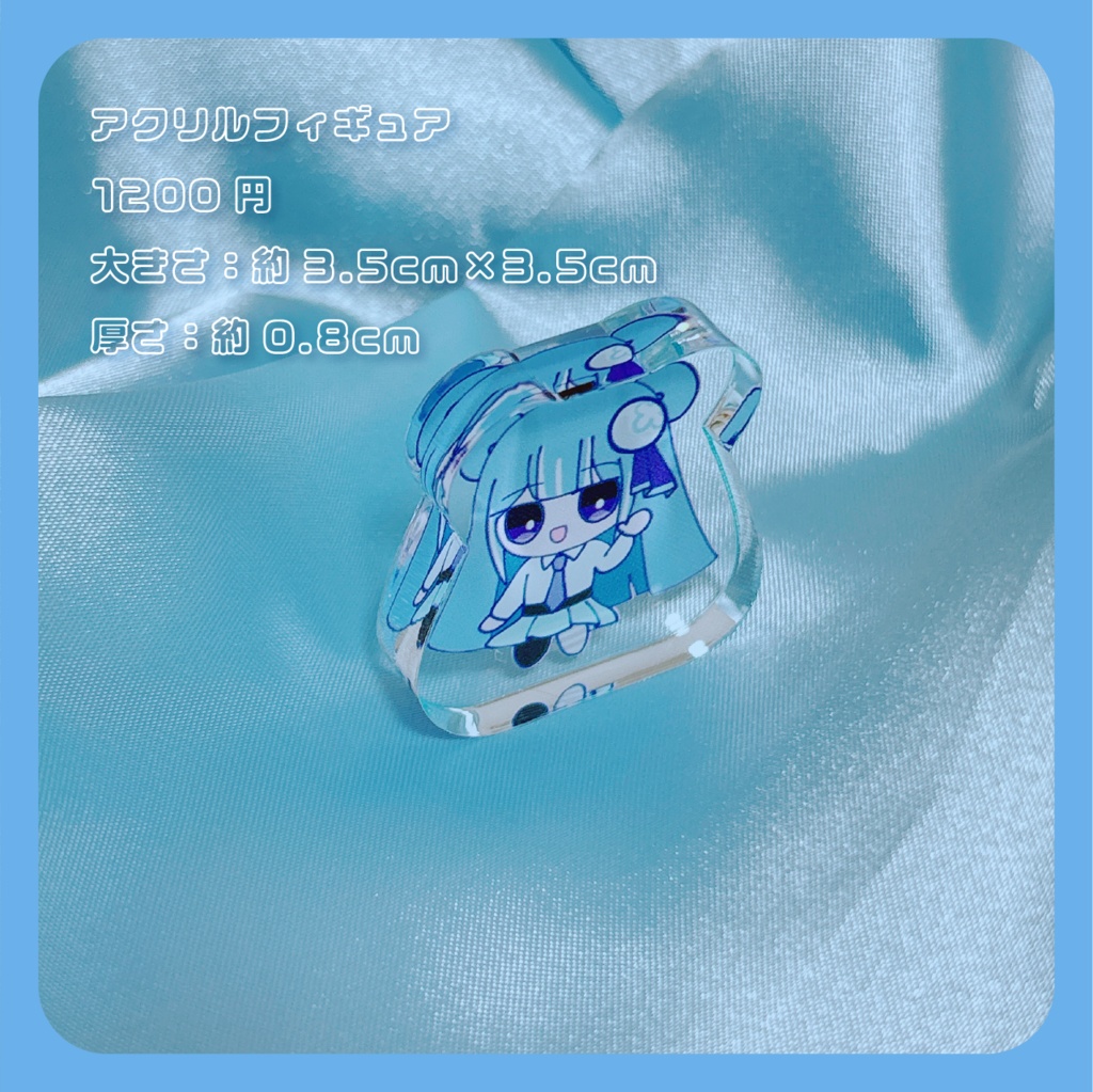 【1周年記念グッズ】クリエイティブ生命体cpd アクスタ・アクリルフィギュア・アクキー