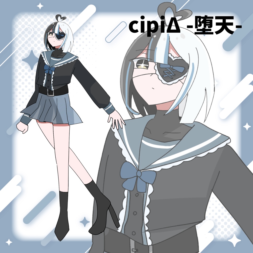 【自作UTAU音源】cipiΔ -堕天-【単独音】