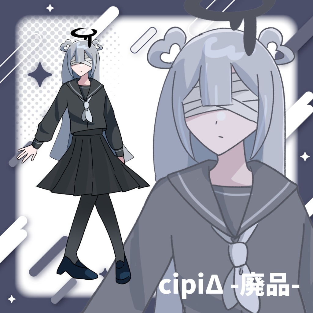 【自作UTAU音源】cipiΔ -廃品-【単独音】