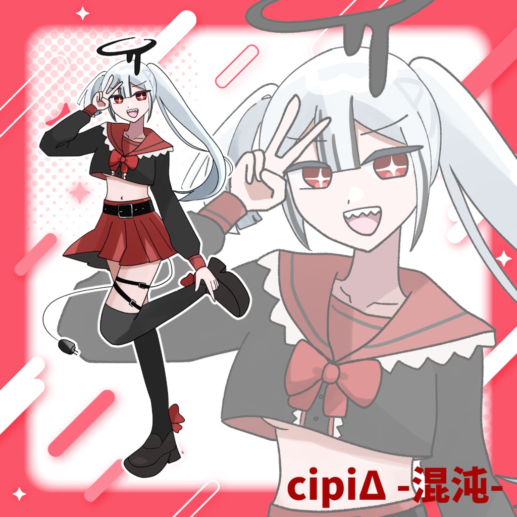 【自作UTAU音源】cipiΔ -混沌-【単独音】