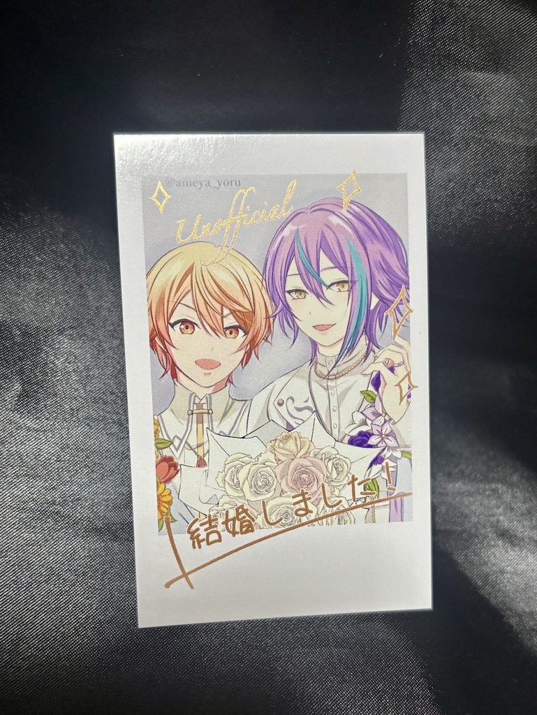 チェキ風カード&クリアしおりセット