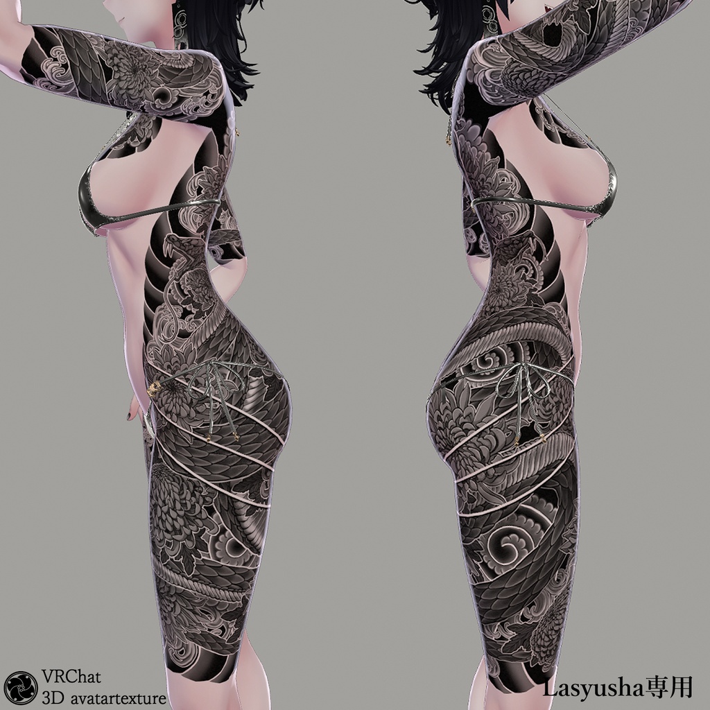 🌸shop開店記念🌸30%OFF🌸10月7日まで!和彫り・般若と蛇/全身【Tatoo texture】