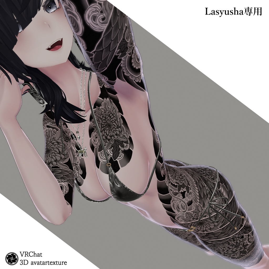 🌸shop開店記念🌸30%OFF🌸10月7日まで!和彫り・般若と蛇/全身【Tatoo texture】