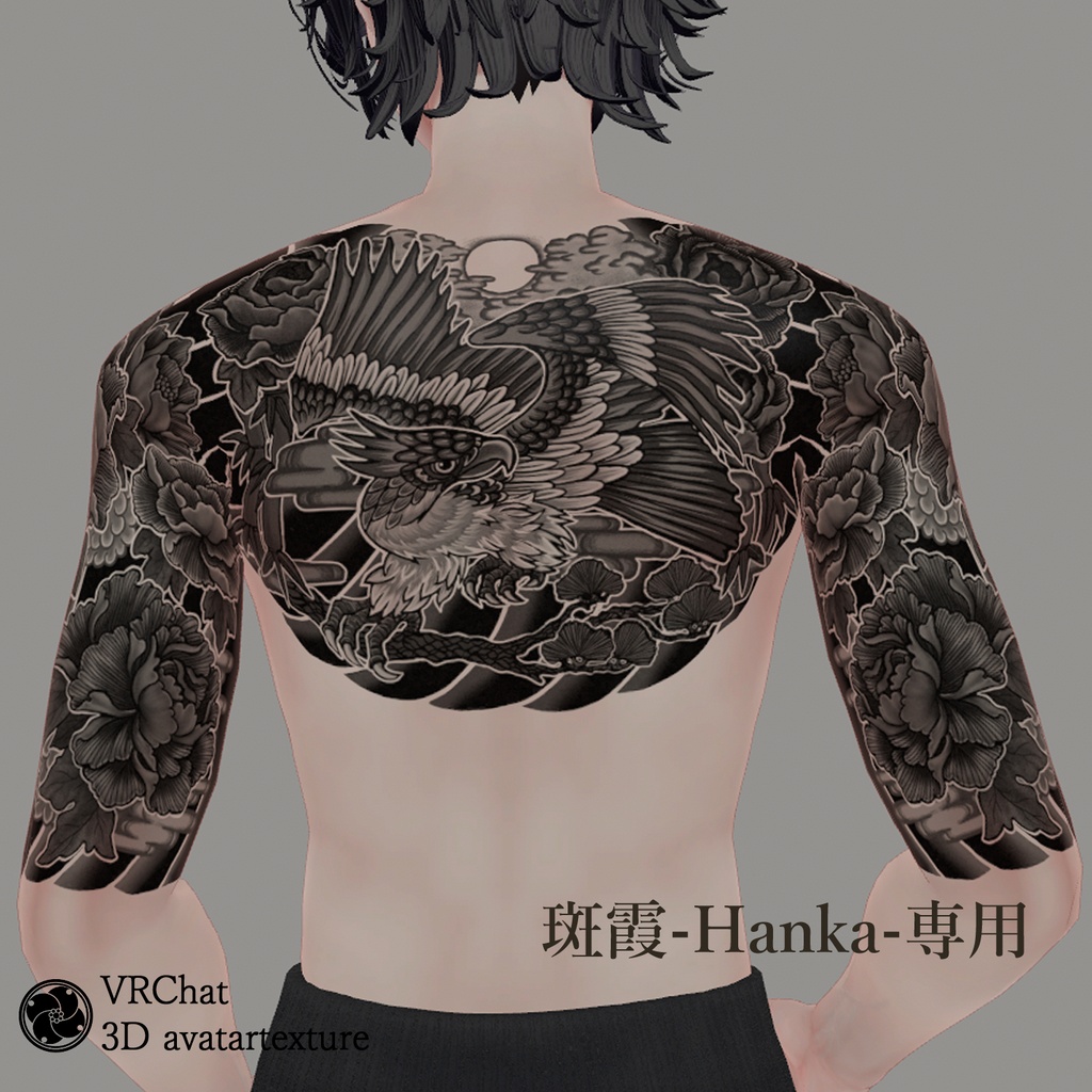 🌸🌸10月17日まで30%OFF🌸🌸🌸和彫り・鷹と牡丹【Tatoo texture】