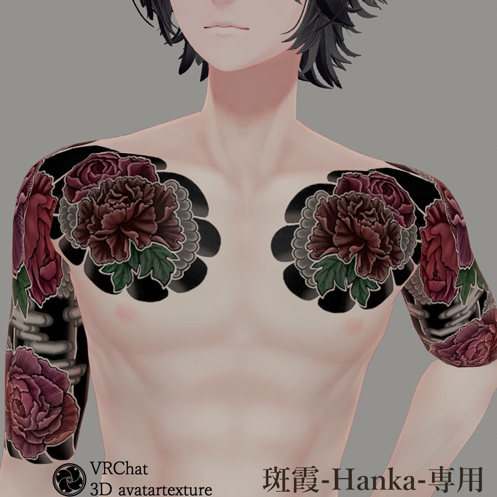 🌸🌸10月17日まで30%OFF🌸🌸🌸和彫り・鷹と牡丹【Tatoo texture】