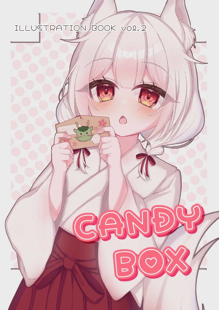 CANDYBOX