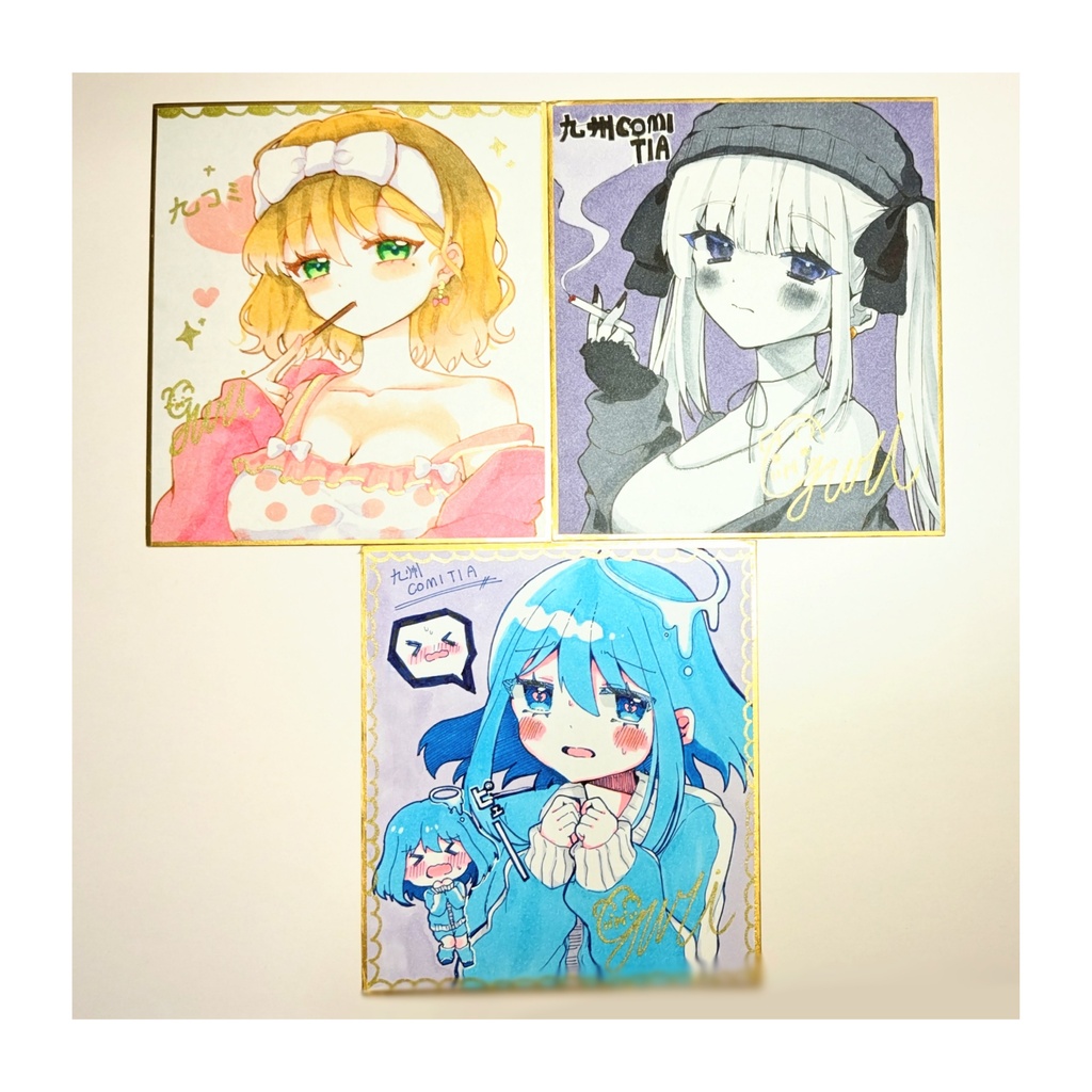 『色紙』ラインナップ②