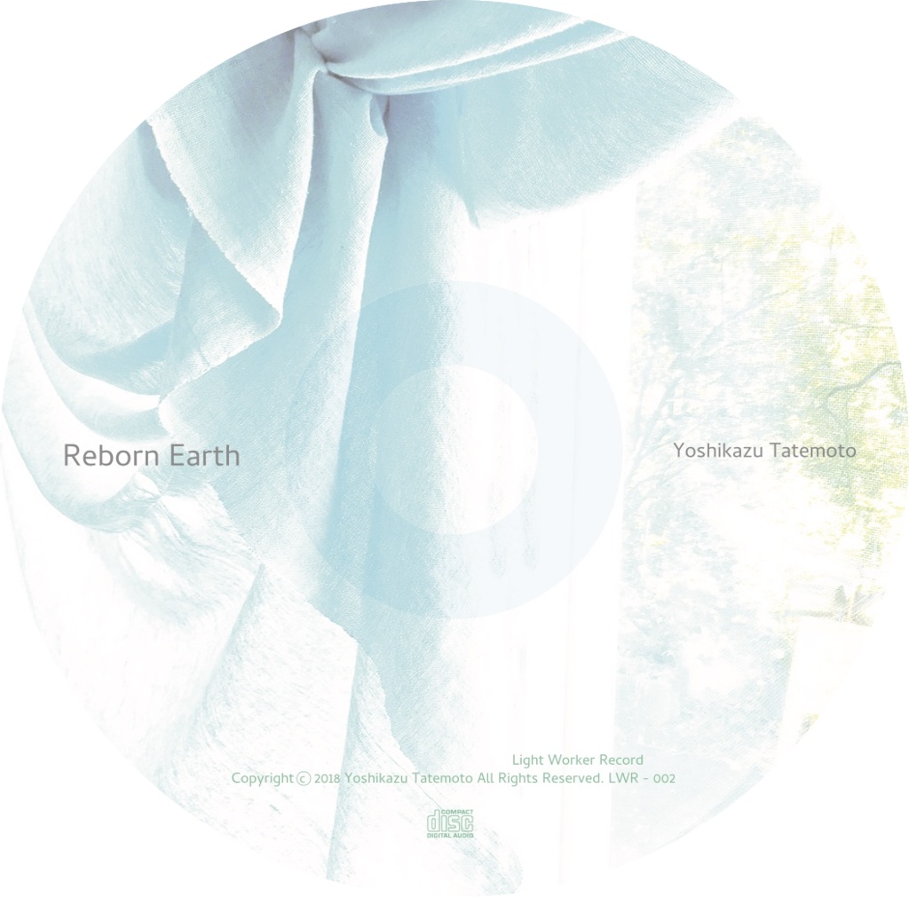 2020.11.1 Piano solo album "Prayer"