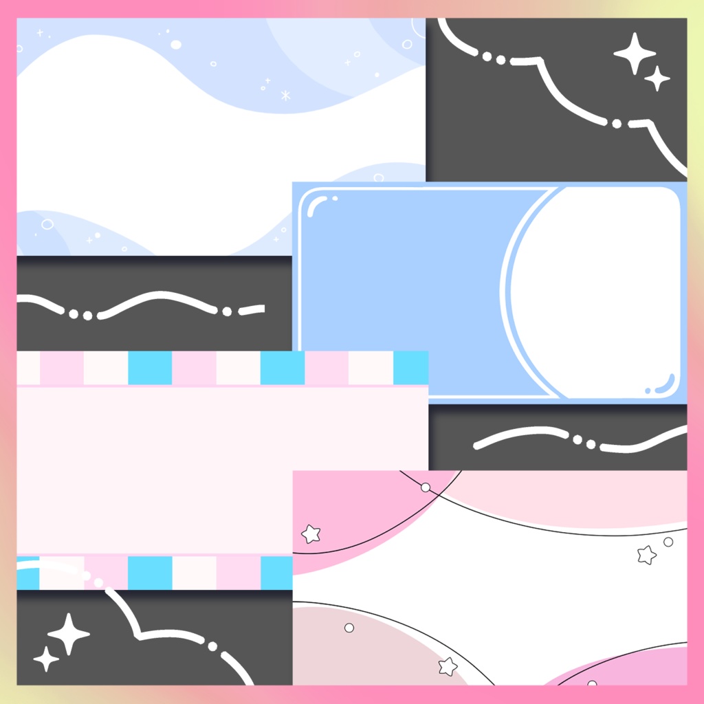 【全16種】シンプルかわいい背景素材セット【37パーツ】