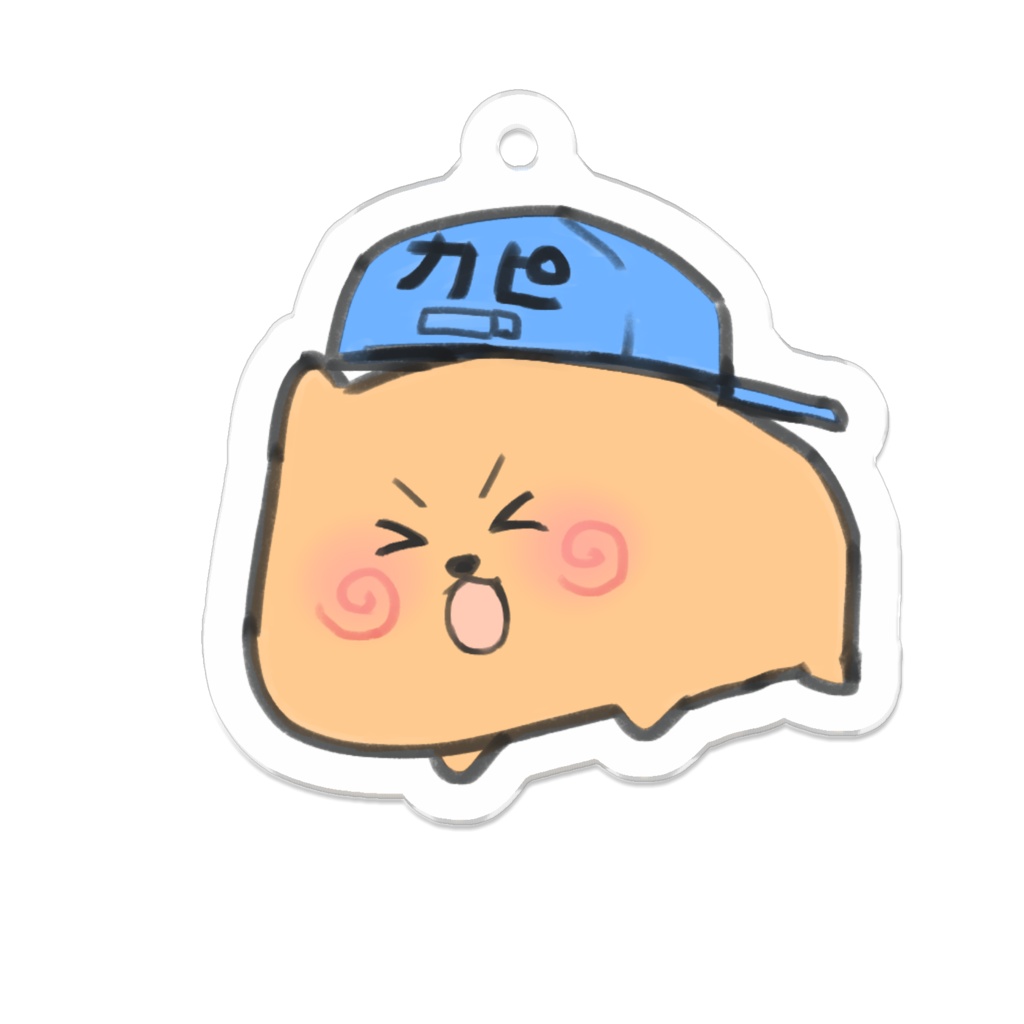 アクリルキーホルダー