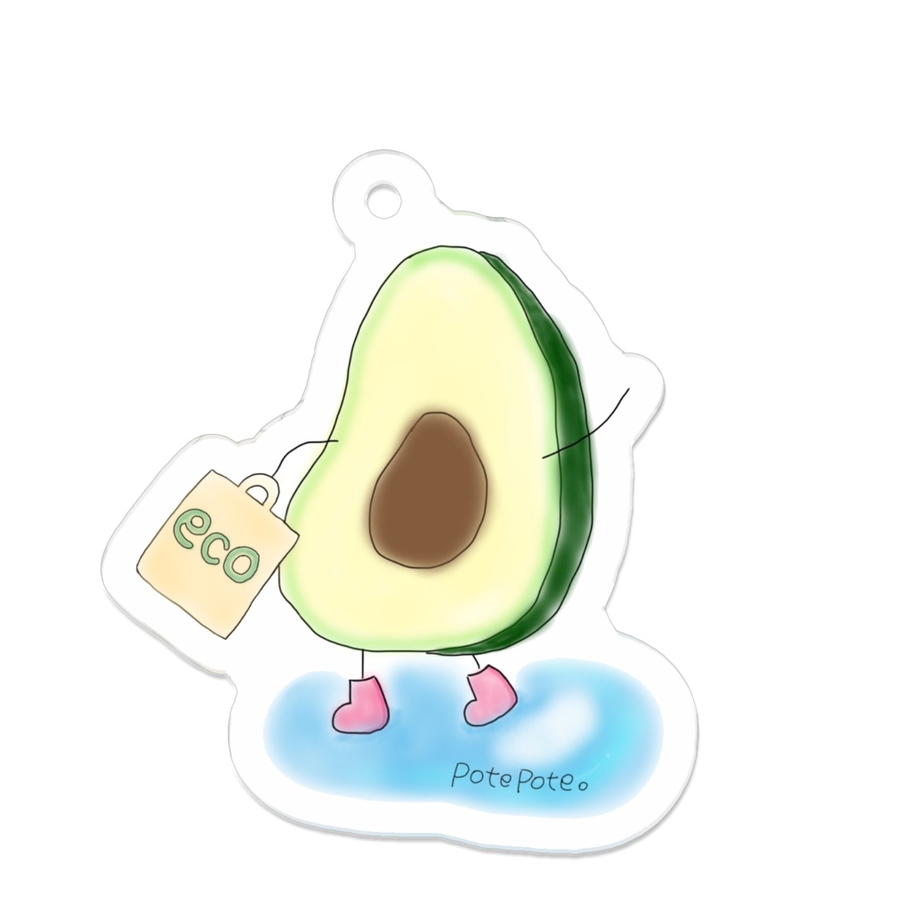 アボカドちゃん。アクリルキーホルダー/potepote。