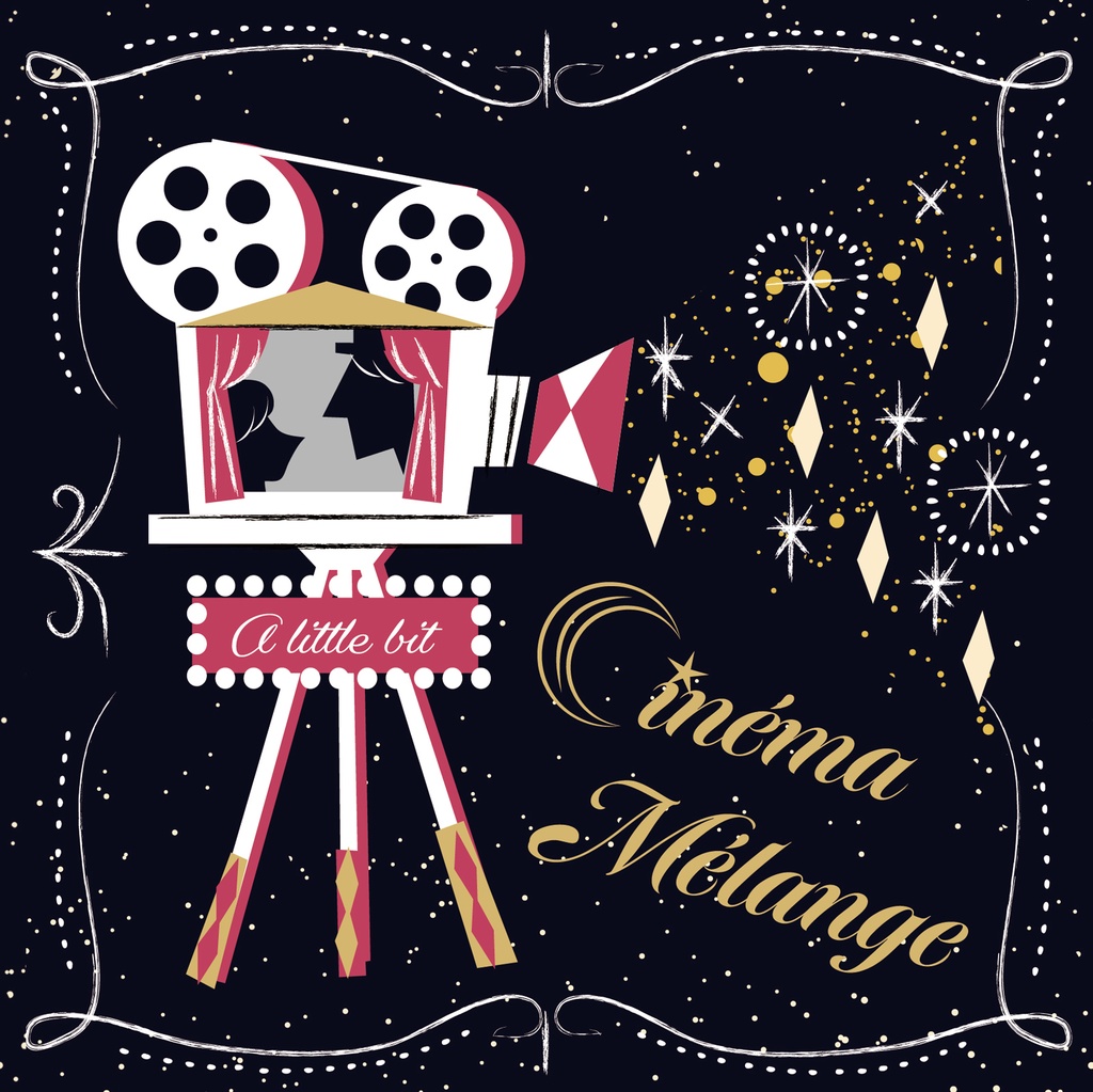 Cinéma Mélange