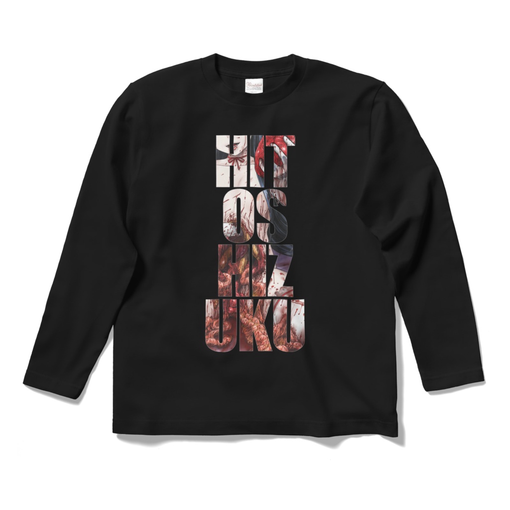 Hitoshizuku Letters (Longsleeve)