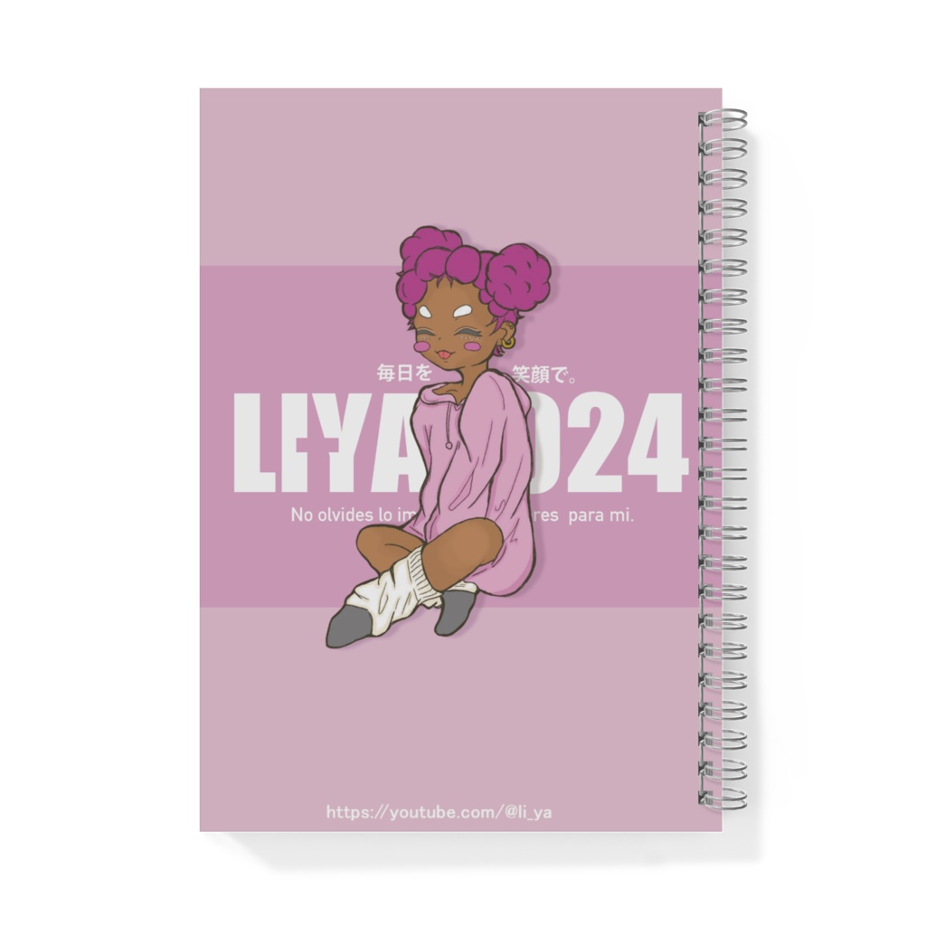 リングノートA5 -Pink