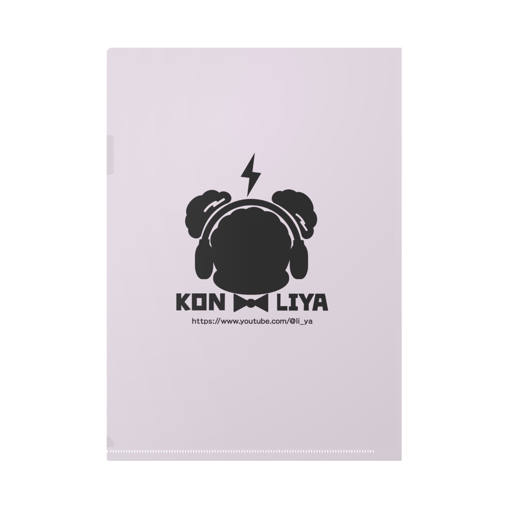 Musicクリアファイル - A4