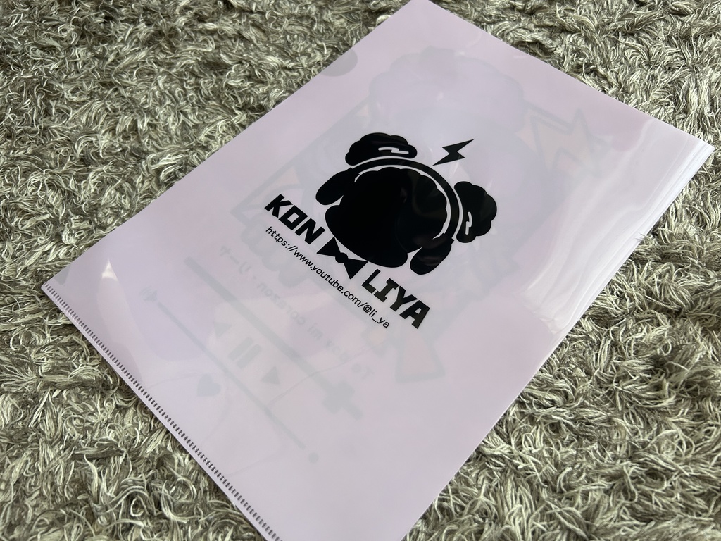 Musicクリアファイル - A4