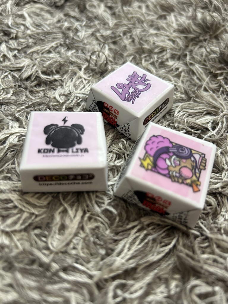 Musicリーヤ - DECOチョコ15個入